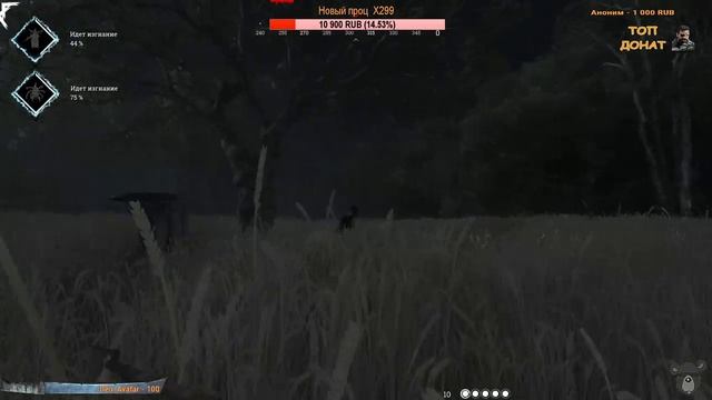 [1440p\2K] Hunt Showdown \ ДЛЯ ТЕХ, КТО НЕ СПИТ Ч3 смотреть онлайн