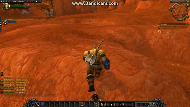 1 первый раз играю в WOW смотреть онлайн