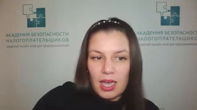 Вот почему Вашу декларацию аннулируют, а счет заблокируют через 10 дней смотреть онлайн