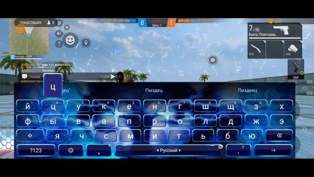1 на 1 бесплатно АПАЕМ БО РЕЙТИНГ ТОП 1 РЕГИОН 📱 🦾 смотреть онлайн
