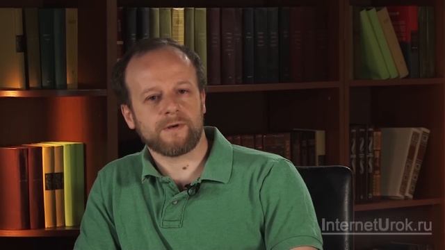 Борьба Москвы и Твери в первой четверти XIVв. Русь при Иване Калите и его преемниках. Видеоурок смотреть онлайн