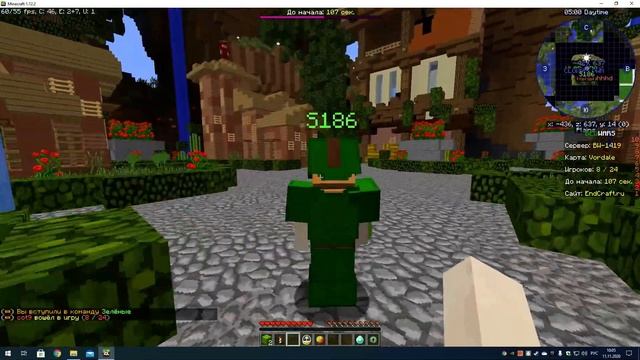 I Play On The ZLauncher/Играю на ZLauncher