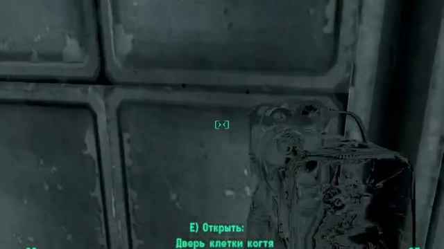 Fallout3 2014 лазер смотреть онлайн