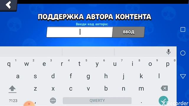 Егор водит код на Сэнди и 2 кода смотреть онлайн