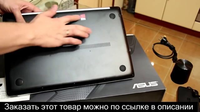 посылка из Китая. ноутбук смотреть онлайн