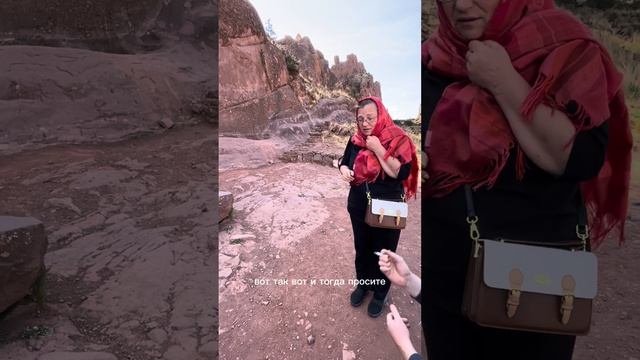 Обряд очищения . Перу ?? смотреть онлайн