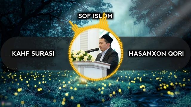 Hasanxon Qori Kahf Surasi .  Хасанхон кори Кахф сураси.