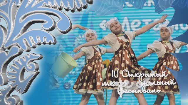 Фестиваль «Серебряные кружева – 2024». Видеодневник 3 смотреть онлайн