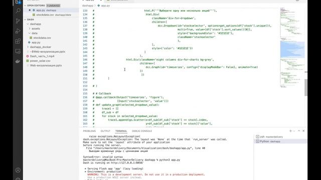 Создание интерактивного дашборда с помощью Dash на python смотреть онлайн