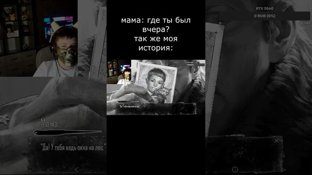 ну ведь правда... #игры #мем #рек #момент #memes #tinybunnyпрохождение #tinybunnygame #звук #прикол смотреть онлайн