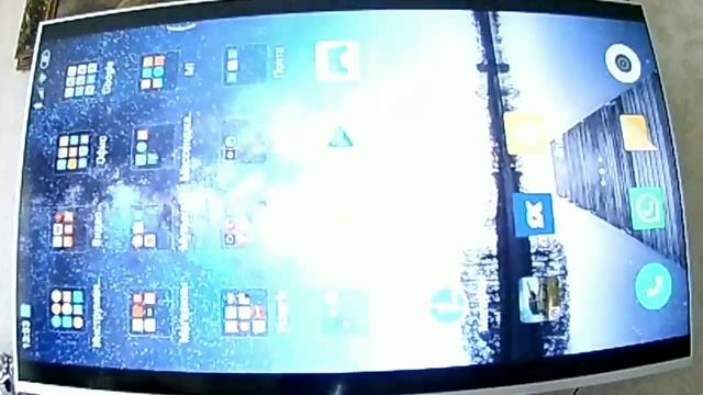 Домовенок Ремонтович