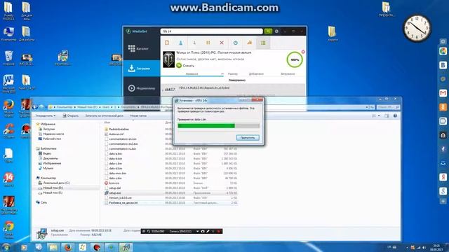 как скачать fifa 14 на pc смотреть онлайн