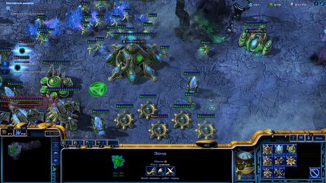 StarCraft: Mass Recall 7.2 (Протоссы) Brutal (11-13) смотреть онлайн
