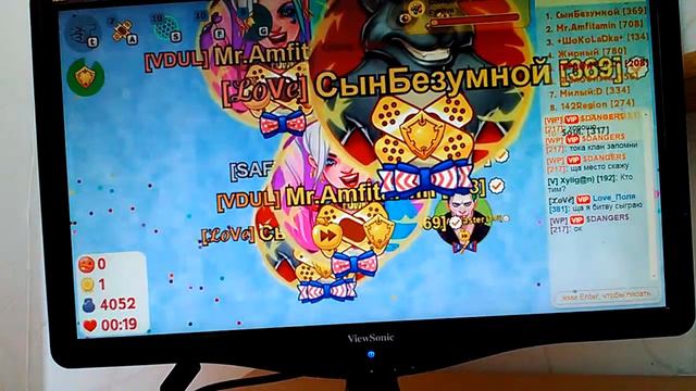 Занял 1 место в агарио за 1 минуту смотреть онлайн