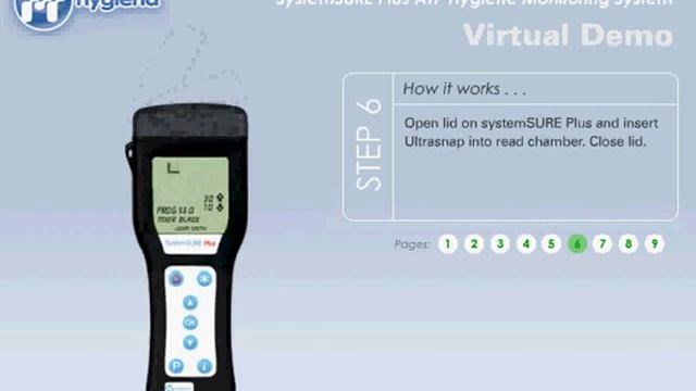 Люминометр