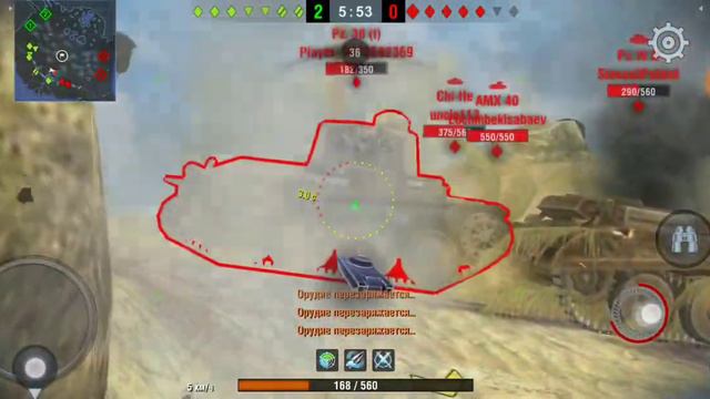 Бой на А-32. Опять присадки от WG. Кнопка взад не работает смотреть онлайн