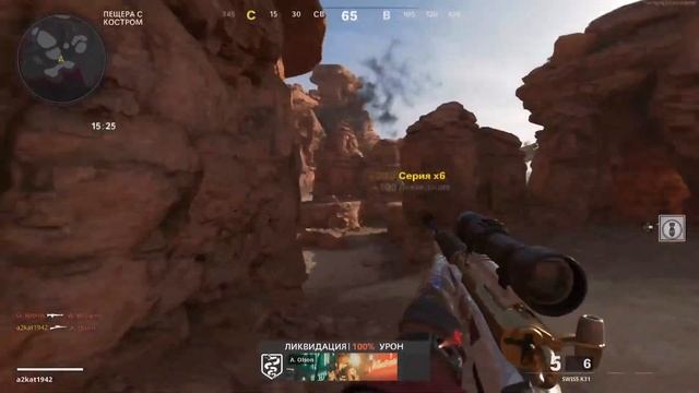 Тренировка (без аима и звука, на реакцию) смотреть онлайн