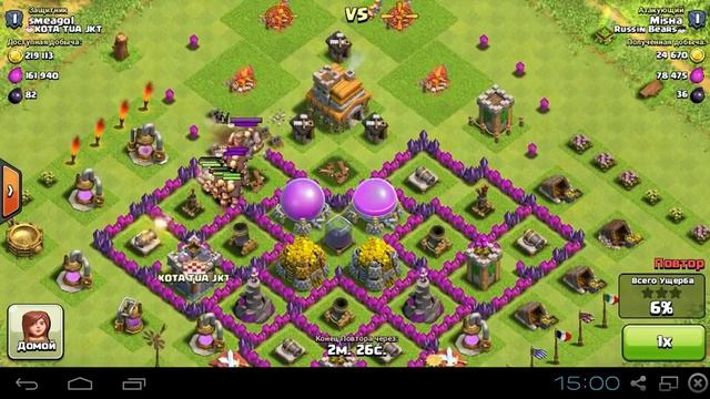 Clash of clans: Фармим лучницами и варварами! смотреть онлайн