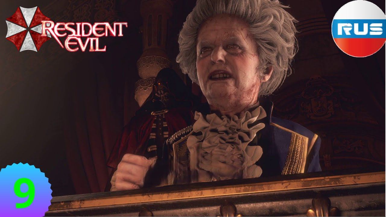 ХРАНИТЕЛЬ ЗАМКА ▶Resident Evil 4 Remake #9 смотреть онлайн