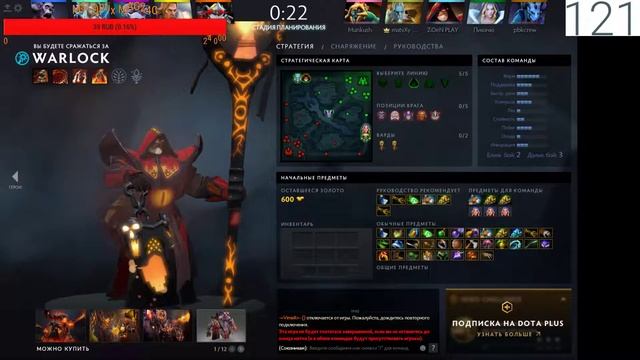 СТРИМ ПО Dota 2, CSGO, The forest / ИГРАЮ С ВАМИ / #ПРЯМОЙЭФИР смотреть онлайн