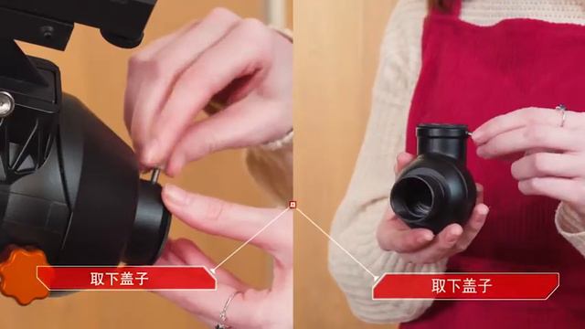 PAA3242-CELESTRON Telescopio astronómico смотреть онлайн