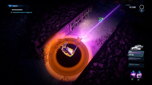 Livelock прохождение #3