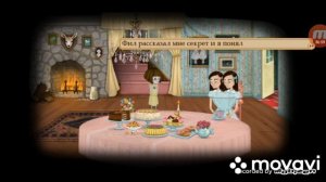Френ боу/глава 2/часть 3/Fran bow/