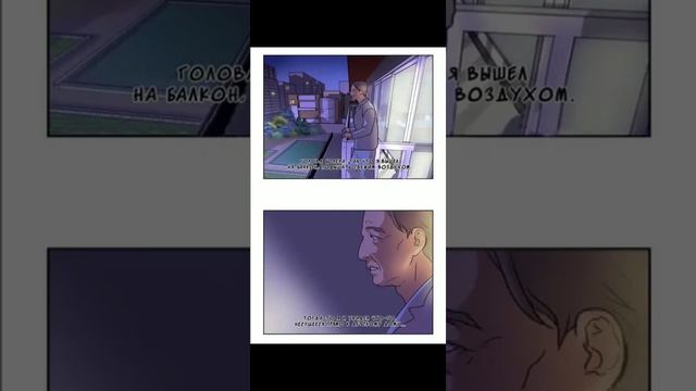 Озвучка Monolit. Манга "Демон задом наперёд" #2 глава. смотреть онлайн