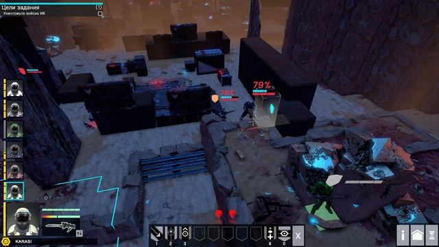 Shock Tactics прохождение Часть вторая (Макс сложность) смотреть онлайн