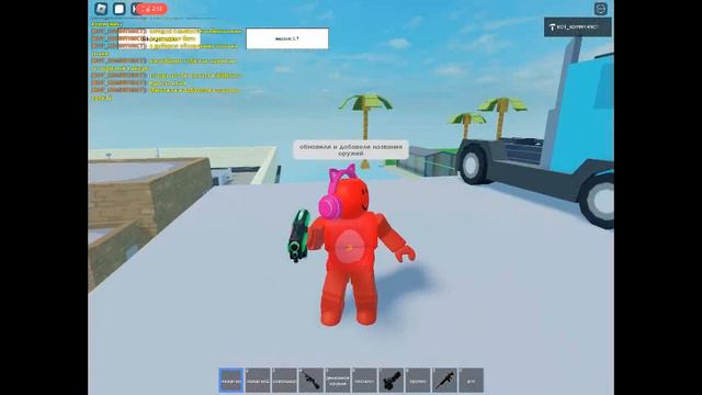 новое обновление в чикен ган карты смотреть онлайн