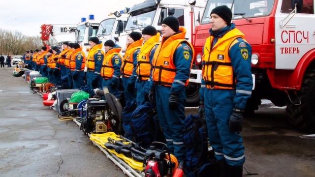 Поздравление с Днем Спасателя РФ 27 декабря с Днем Спасателя 2021 МЧС России смотреть онлайн