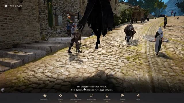 Заточка на продажу смотреть онлайн