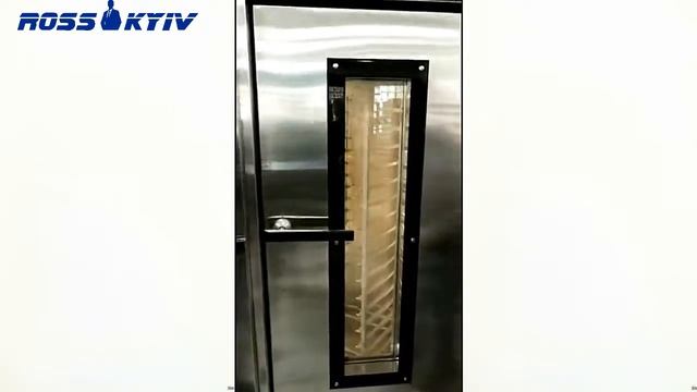 ротаційна піч запуск смотреть онлайн