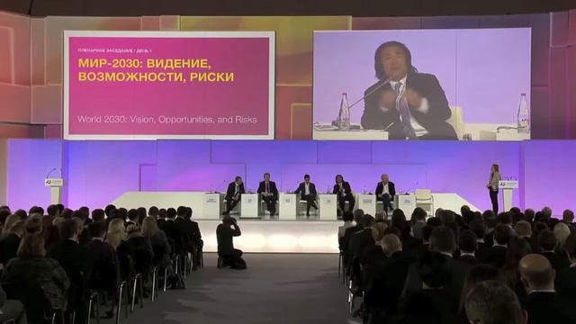 Открытые инновации - Джон Као смотреть онлайн