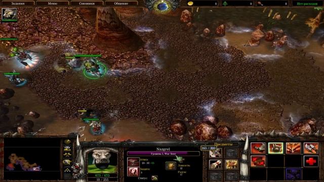 #519 ТРОЕ ПОД ГРИБАМИ В КАМПАНИИ, Ч.1 / 3P Campaign Orc 01 / Играем в Warcraft 3 смотреть онлайн