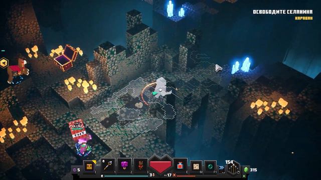 Dungeons Master | Minecraft Dungeons (монтаж) #minecraft #minecraftdungeons смотреть онлайн