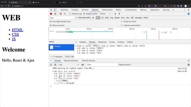 React & Ajax - 3. ajax로 컴포넌트 초기화하기 смотреть онлайн