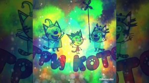 PHONK 3 кота, коллекция