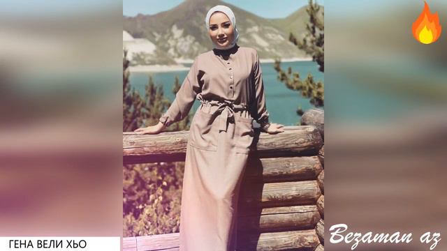 Ася Халидова Гена Вели Хьо😍