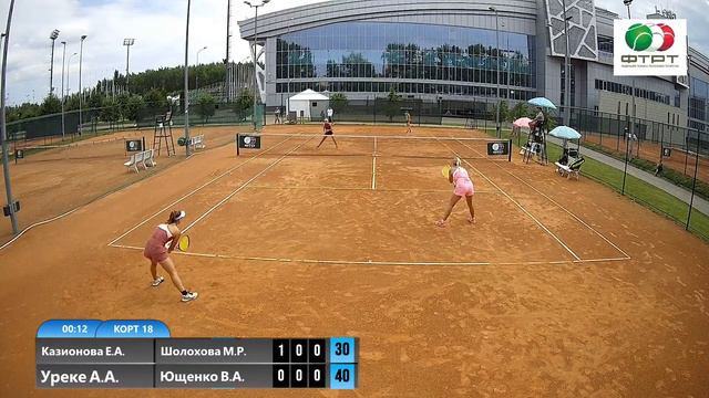МЕЖДУНАРОДНЫЕ СОРЕВНОВАНИЯ "TATARSTAN OPEN-2022" 30 июля 2022. КОРТ 18. смотреть онлайн