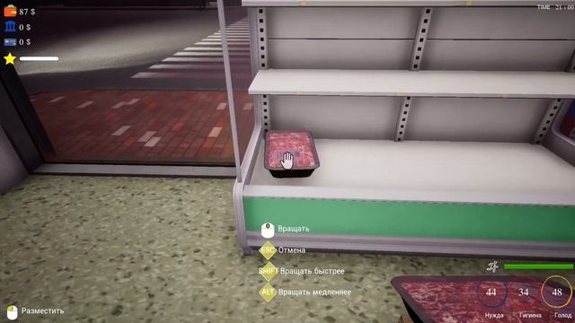 ОТКРЫЛ СВОЙ СОБСТВЕННЫЙ МАГАЗИН В ЦЕНТРЕ ГОРОДА В TraderLifeSimulator!