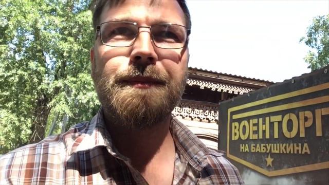 Что такое «проекция»?