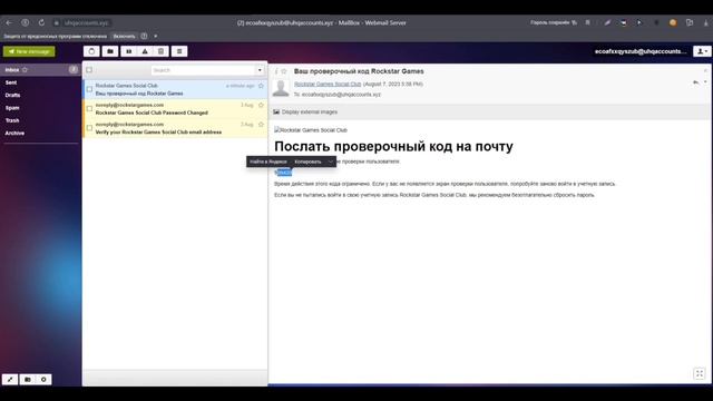 Как Купить Игру На ФанПей / FunPay? БЕСПЛАТНО??