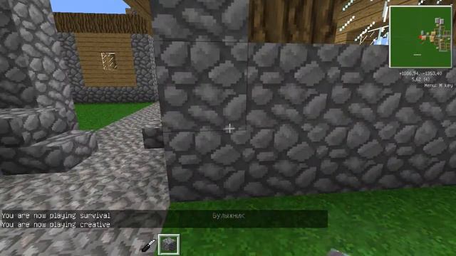 MInecraft(1.6.2) Мод-обзор 2 - стань 