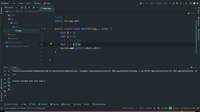 Java Fundamentals Part 1 смотреть онлайн