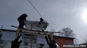 Лодка Вятбот 390 ПРО