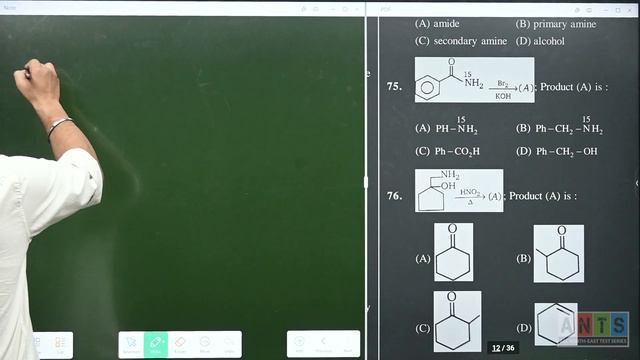 ANTS PT #07 | Chemistry Video Solution | NEET Pattern Test | Potential & Concept Education смотреть онлайн