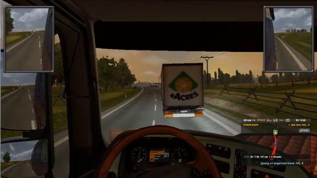 как прибавить деньги в ets 2 с помощью cheat engine смотреть онлайн