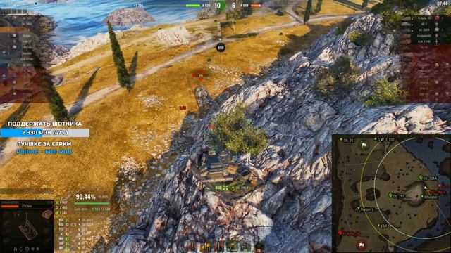 МЯГОНЬКО ПРИЗЕМЛИЛСЯ НА 700 \ world of tanks смотреть онлайн
