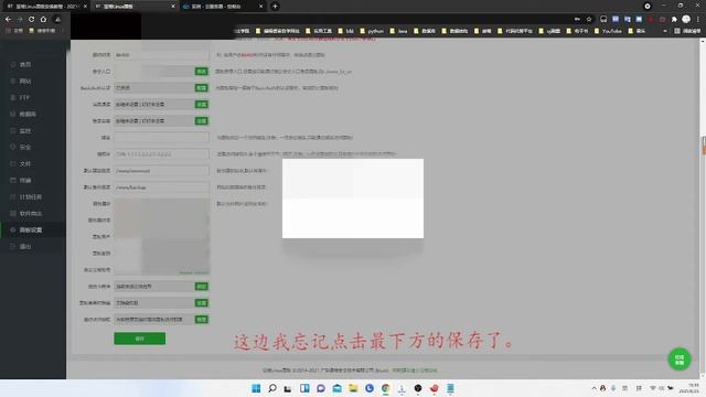 1.部署code server，在浏览器中运行VSCode смотреть онлайн